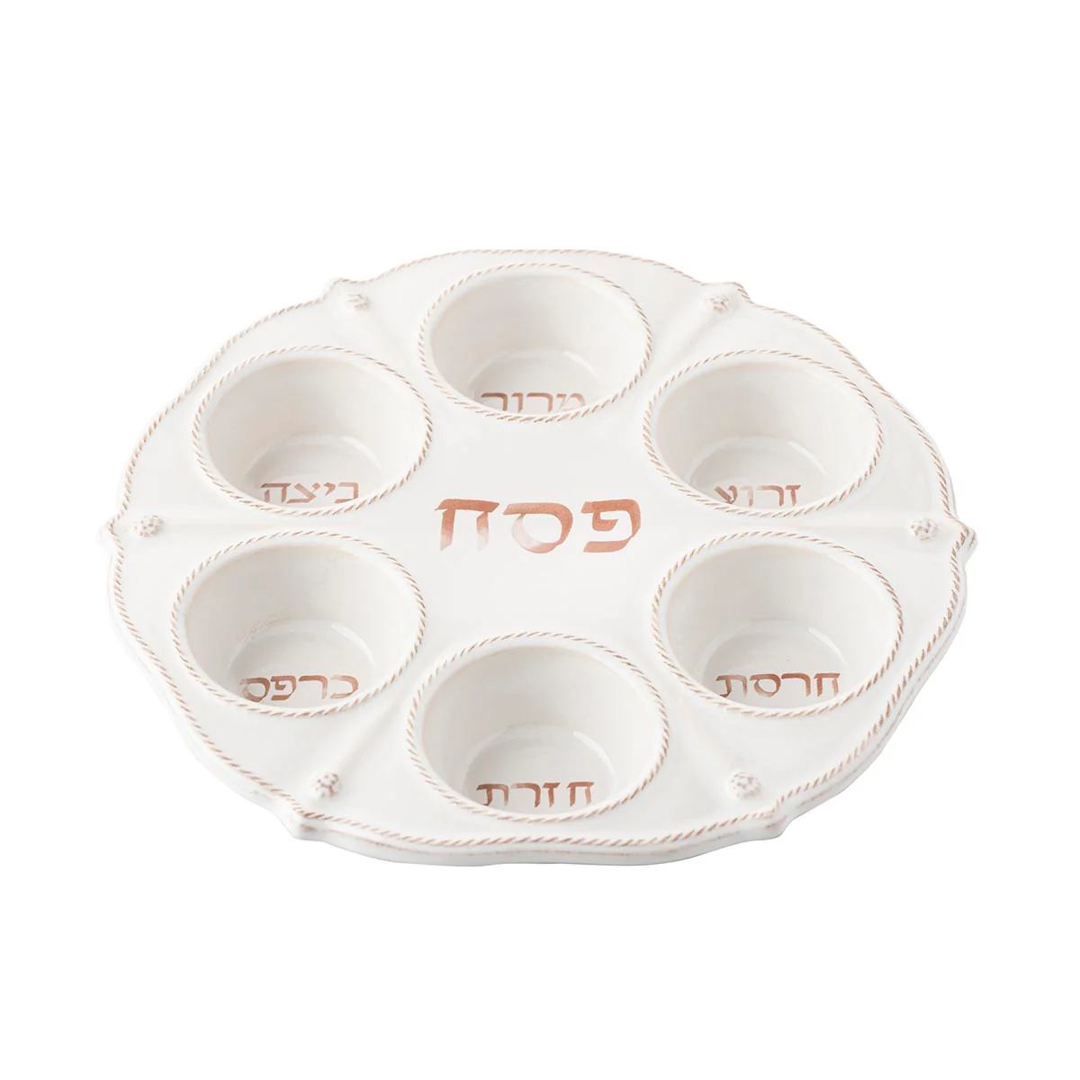 Berry & Thread Seder Plate - Whitewash - Image 2